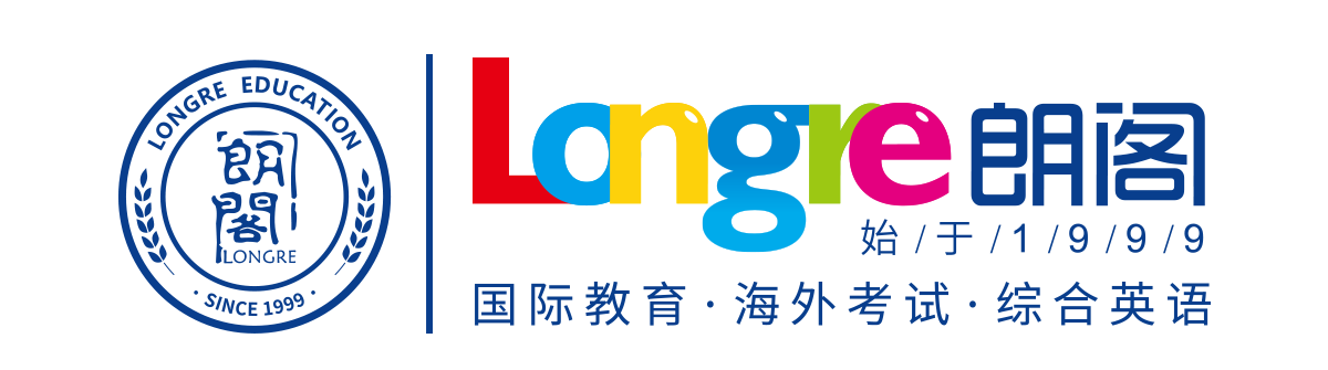 南京朗阁-专注南京雅思培训和托福与GRE的英语培训机构