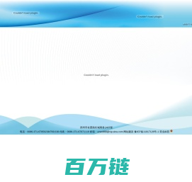 郑州万迅工贸有限公司 Zhengzhou Wan Xun Industrial Co., Ltd