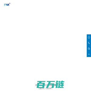 球阀，闸阀，截止阀、蝶阀、止回阀，水利控制阀-上海唐一阀门有限公司